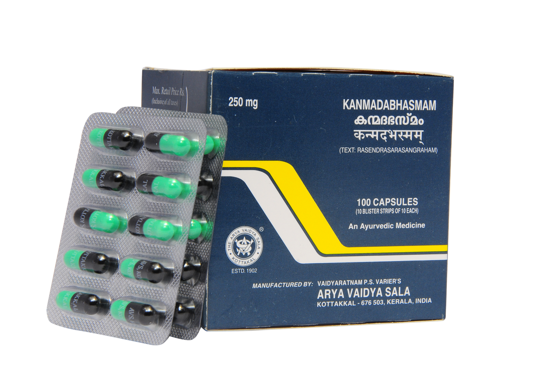 Kanmada Bhasmam Capsule