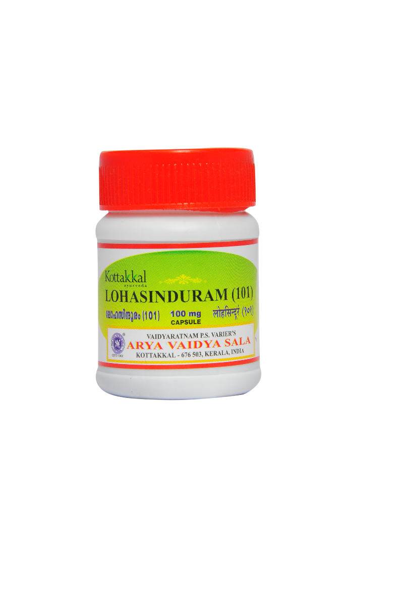 Lohasinduram (101) 