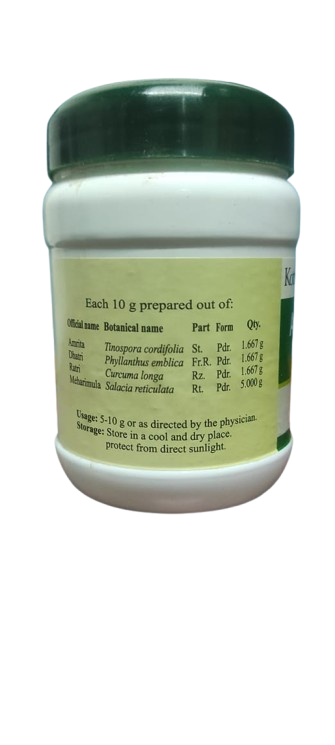 Amritamehari Churnam