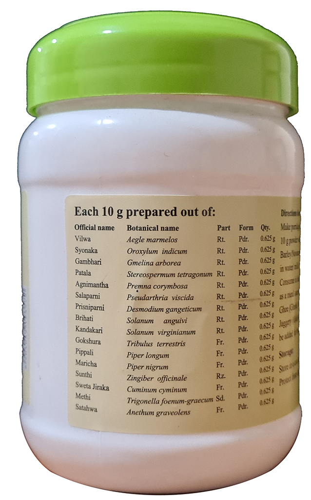 Oushadhakkanji Churnam