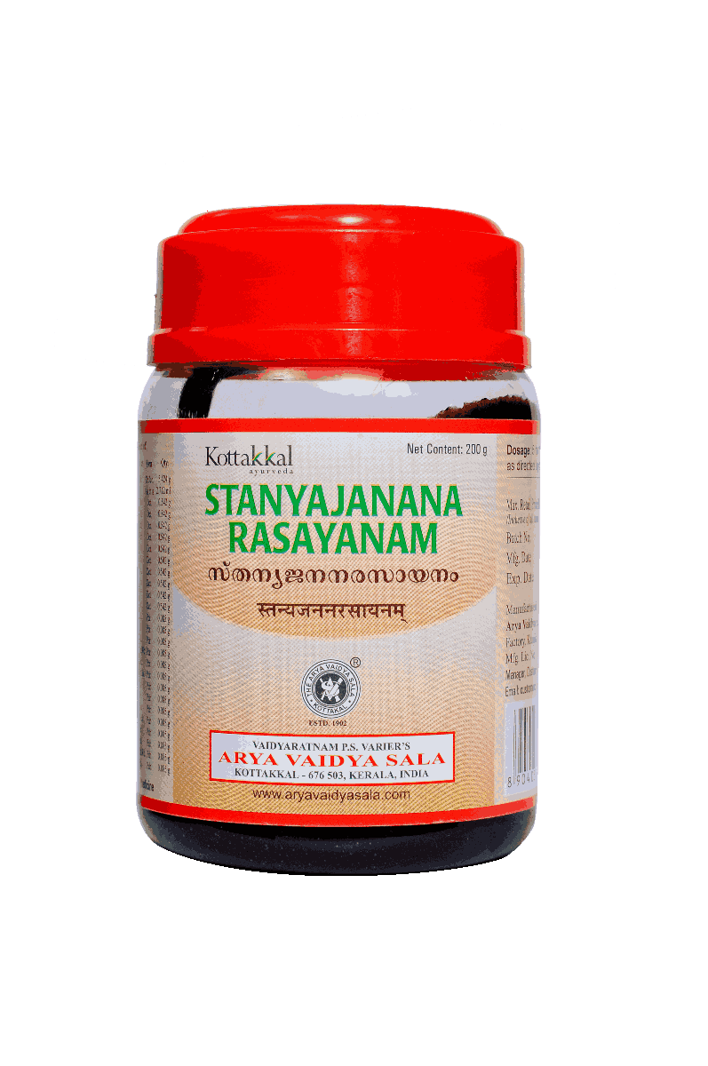 Stanyajanana Rasayanam